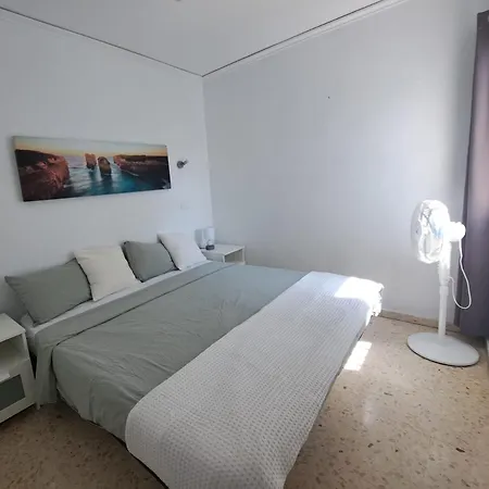 El Palmar Apartment